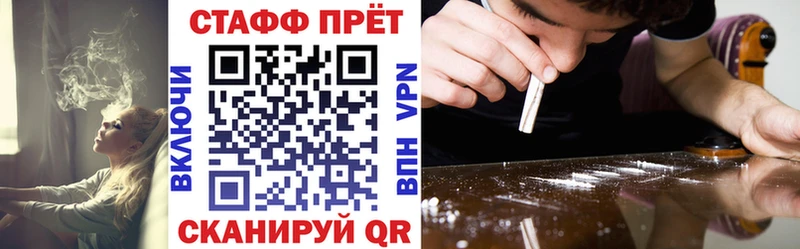 A PVP Сальск