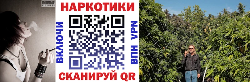 Названия наркотиков Сальск Каннабис  A-PVP  Гашиш  МЕФ 