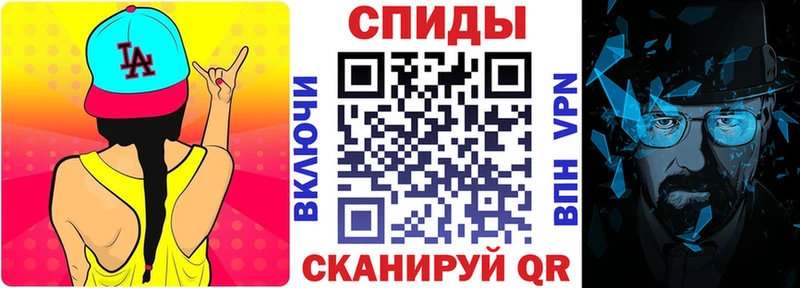 АМФ Premium  Сальск 