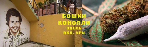 кокаин Нефтегорск