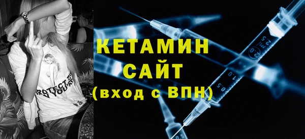 кокаин Нефтегорск