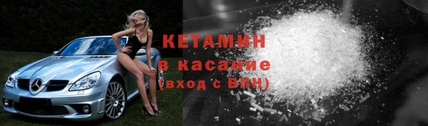 mdpv Нея