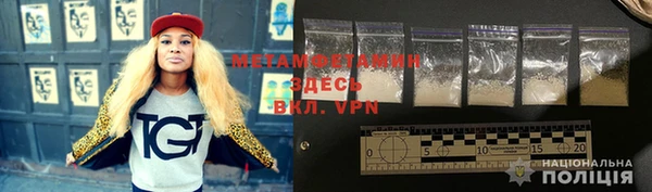 mdpv Нея