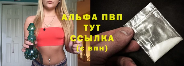 скорость Нефтекумск
