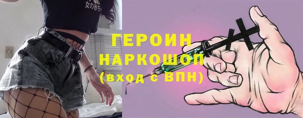 mdpv Нея