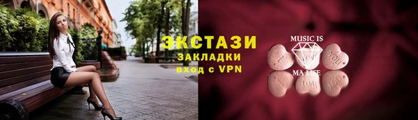 кокаин Нефтегорск