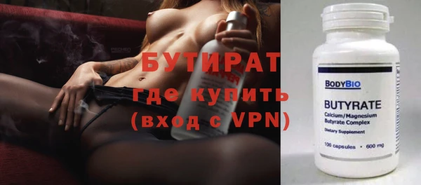 mdpv Нея