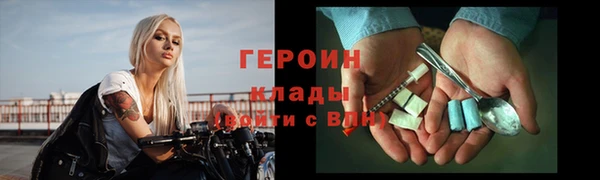 mdpv Нея
