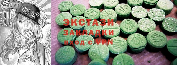 mdpv Нея