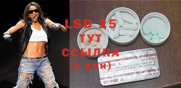 mdpv Нея