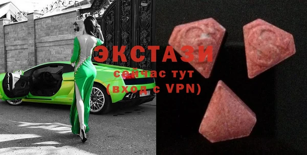 mdpv Нея