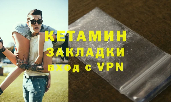 скорость Нефтекумск