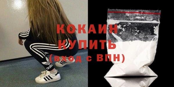скорость Нефтекумск