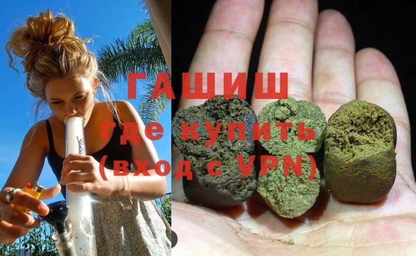 кокаин Нефтегорск
