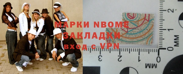 скорость Нефтекумск