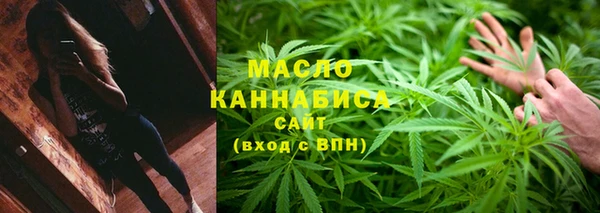 кокаин Нефтегорск