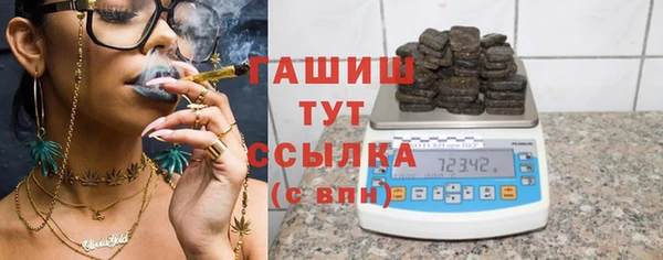 mdpv Нея