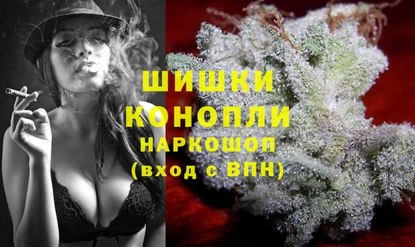 скорость Нефтекумск
