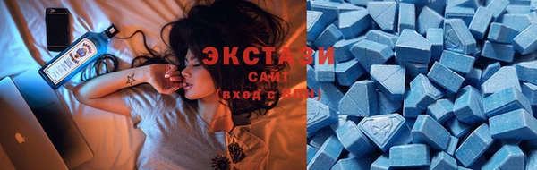 скорость Нефтекумск