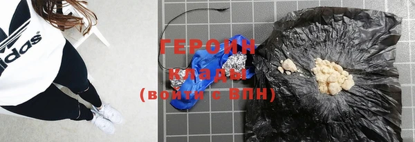 mdpv Нея