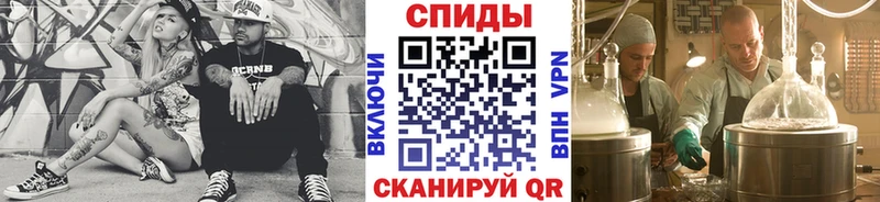 Метамфетамин Декстрометамфетамин 99.9%  Сальск 